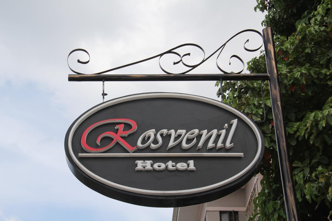 Rosvenil Hotel Таклобан Экстерьер фото